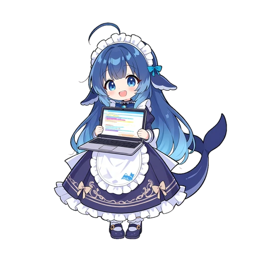 归档